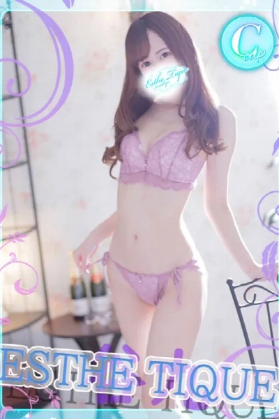 めろ