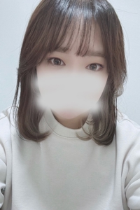 くみ