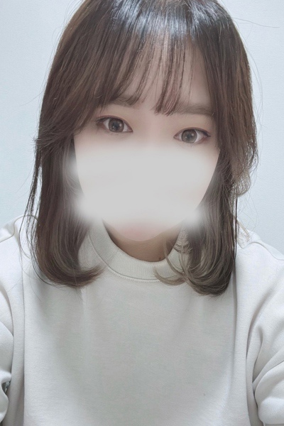 くみ