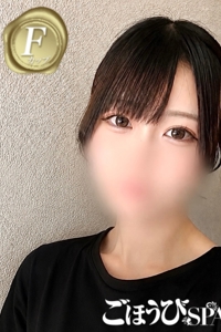 もも