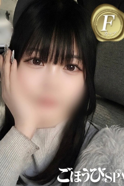 もも
