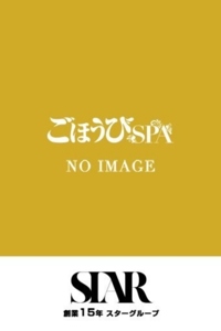 なゆ