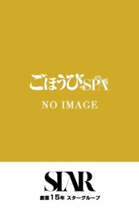 ゆか