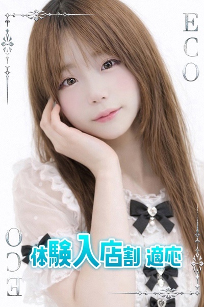 のどか