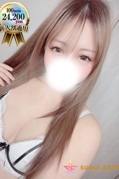 つばさ