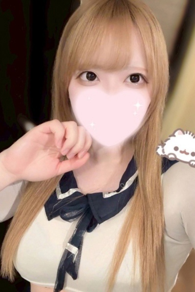 いと