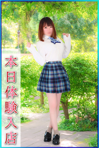 ななせ