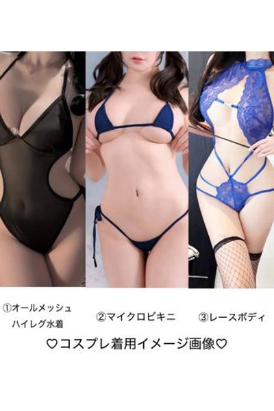 恋(れん)