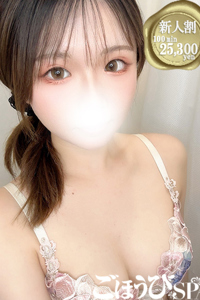 みのり