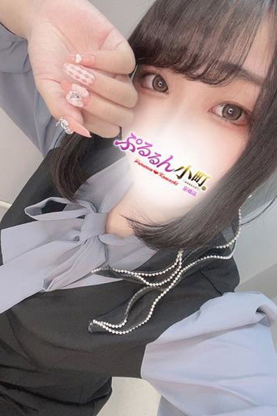 しの