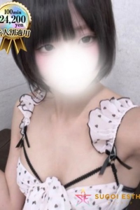 こはく