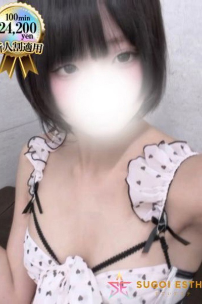 こはく