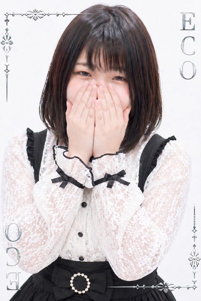 うみ