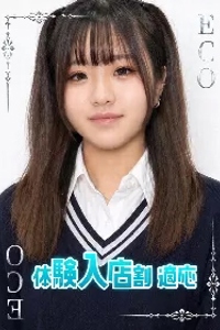 とと