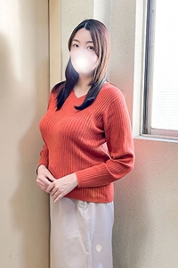 大石(おおいし)