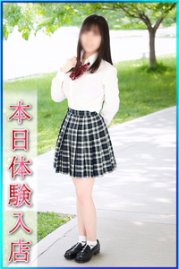 ことみ