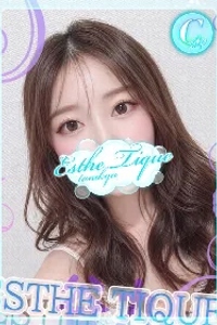 あや