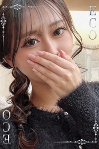 ことか