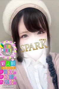 ましろ