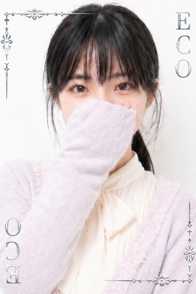 かわ