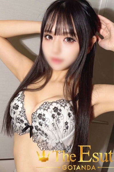 なのか