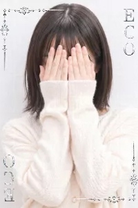 なぎ