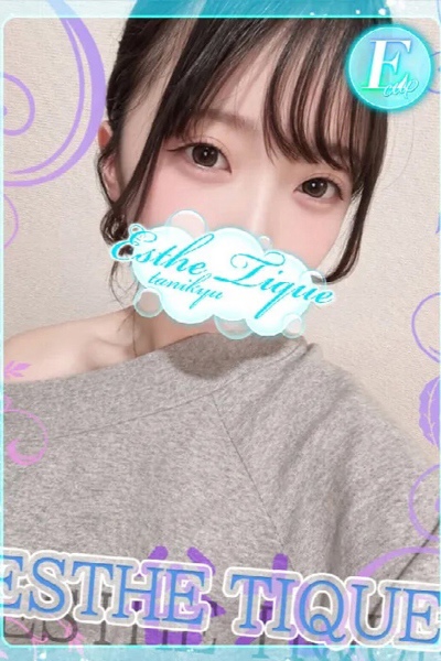 えな