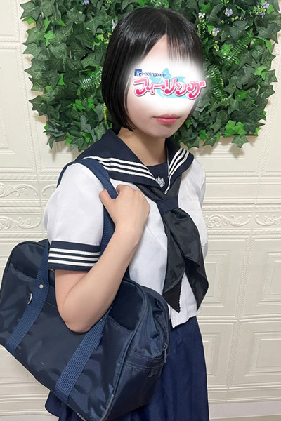 せり【FG系列】