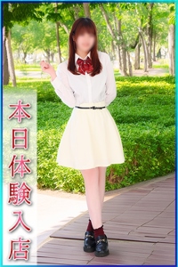 りか
