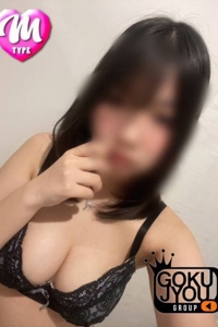 なな
