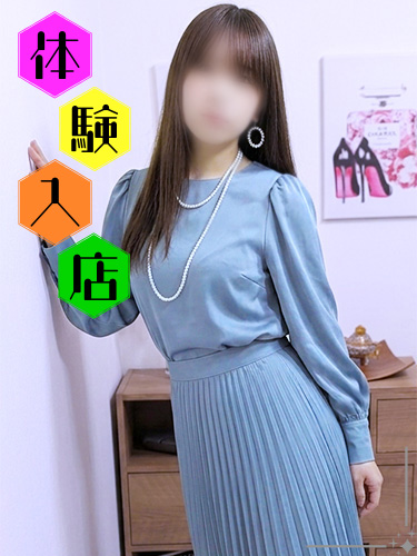 純奈