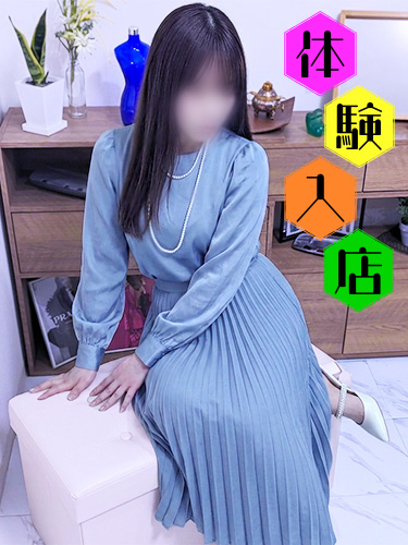 純奈