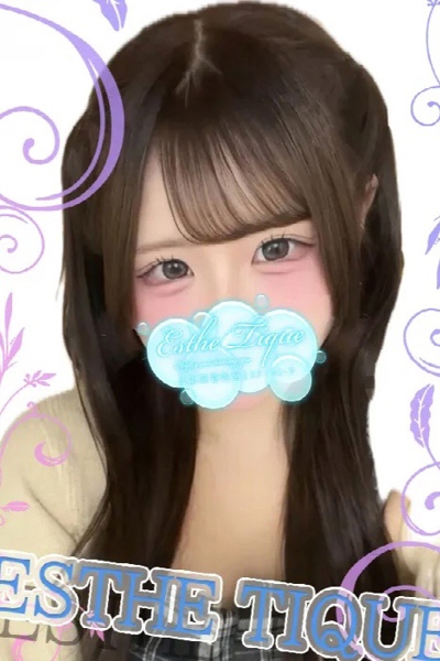 あまね