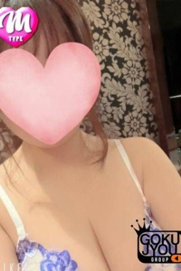 さりな