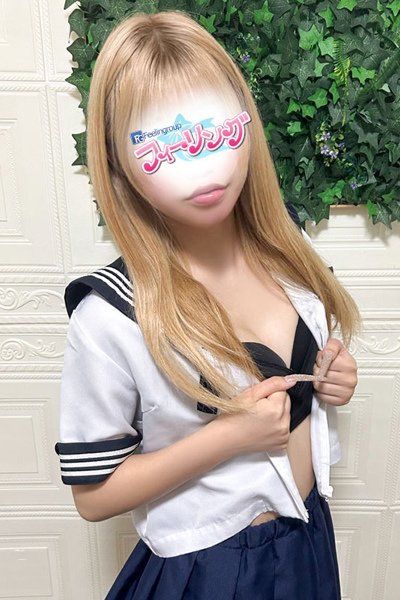 さら【FG系列】