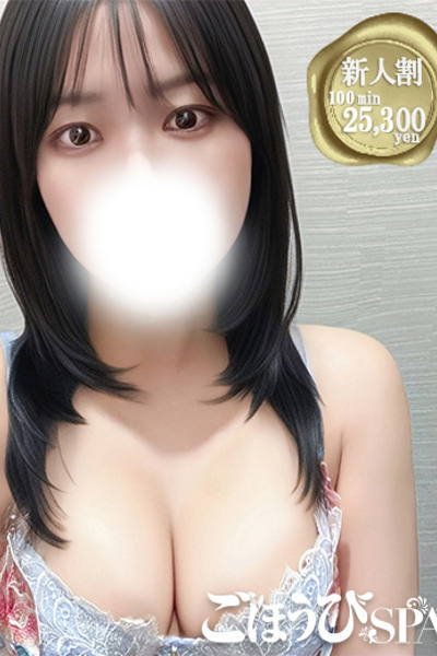 むぎ
