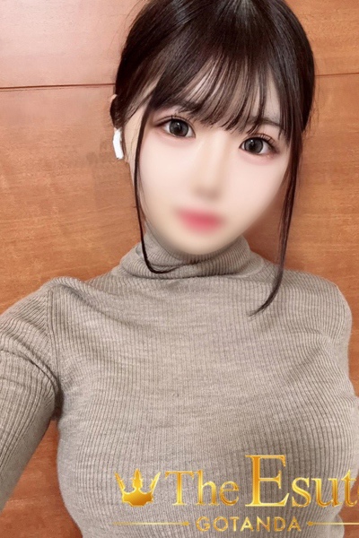 れあ