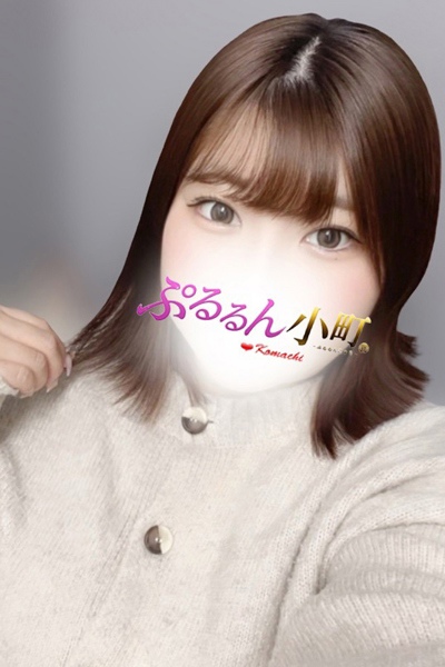 ぬん