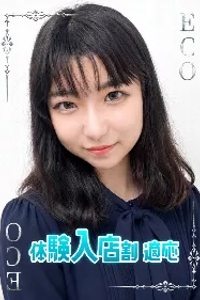 ほまれ