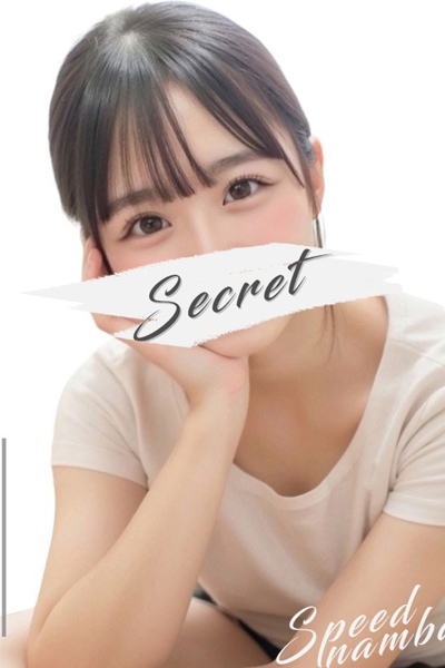 さりな
