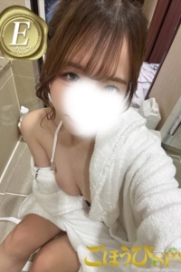 ゆず