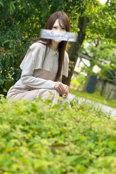 遠藤かれん