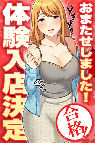 らら