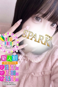 るる