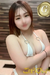 はるひ