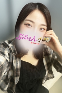 りお