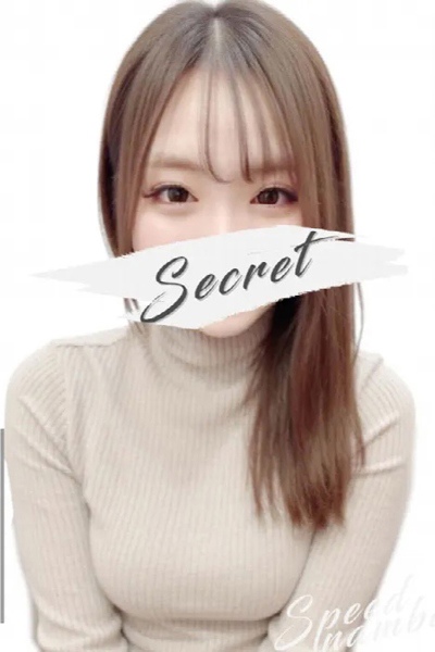 みなみ