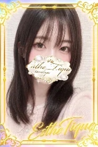 うらん