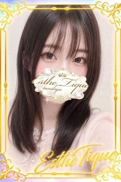 うらん