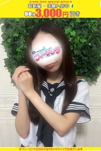 みれい【FG系列】